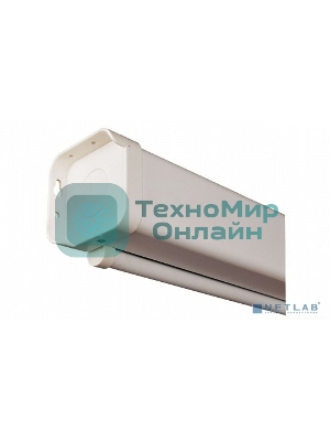 Экран Lumien 129x200 см Master Picture LMP-100132 16:10 настенно-потолочный рулонный