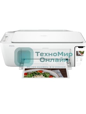 МФУ струйное HP DeskJet Ink Advantage 2875 (60K47C), A4, цветной, печ. 7.5 стр/мин. (ч/б) 5.5 стр/мин. (цвет), 1200x1200 dpi, USB, Wi-Fi