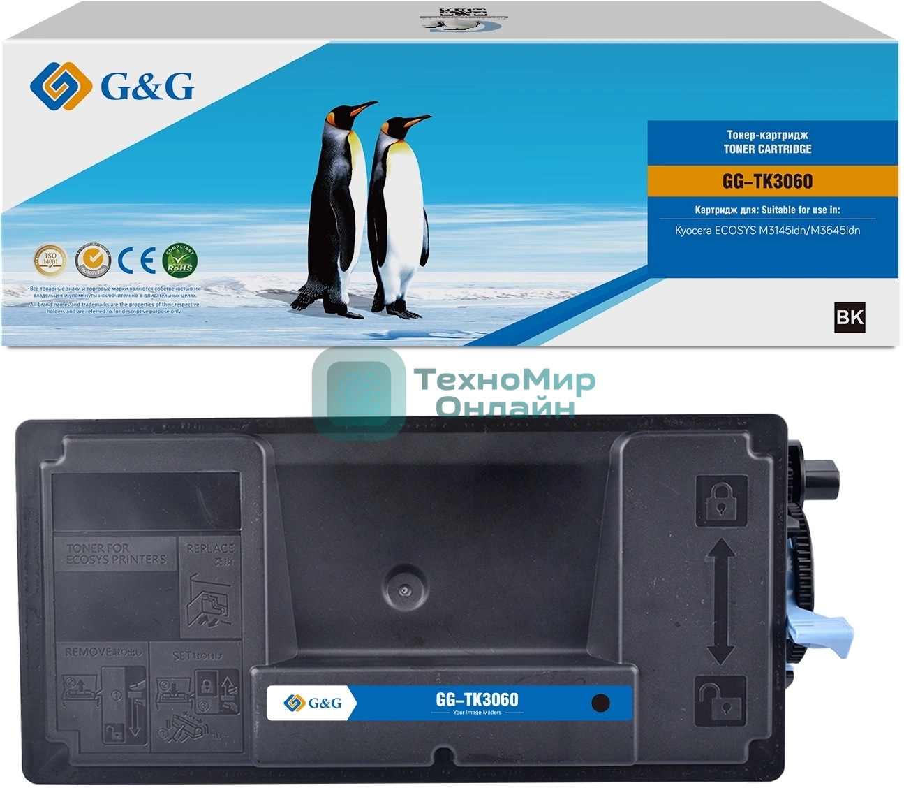 Картридж лазерный G&G GG-TK3060 черный (14500 стр.) для Kyocera ECOSYS M3145idn/M3645idn