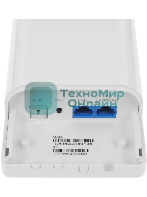 Наружная точка доступа IP-COM CPE9, 2,4 ГГц, до 150 Мбит/с, IP64, 1х12dbi, PoE, 2х100 Мбит/с, молниезащита 6000В