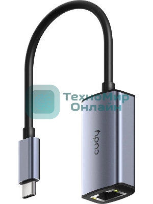 Сетевой адаптер CUDY Gigabit Ethernet Cudy UE10C USB Type-C