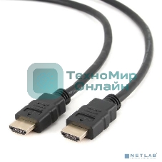 Кабель Filum HDMI 10 м., ver.2.0b, медь, черный,разъемы: HDMI A male-HDMI A male, пакет. FL-C-HM-HM-10M (894143)