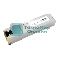 Контроллер HP Aruba 1G SFP RJ45 T 100m Cat5e XCVR