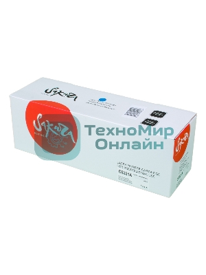 Картридж лазерный Sakura CE321A для HP Color LJ PRO CP1525N/CP1525NW, синий, 1300 к.