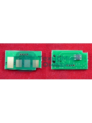 Чип ELP для Samsung ML2850/2851 (MLT-D2850B) 5K (Китай)