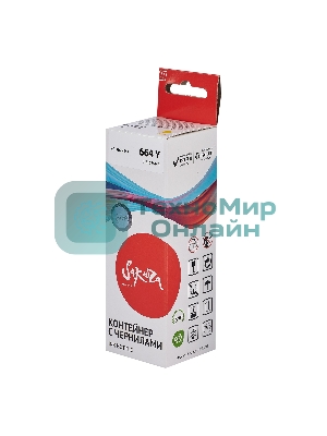 Контейнер с чернилами Sakura C13T66444A (664 Y) для Epson, желтый, 6500 к., 70 мл.