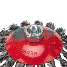 Щетка коническая для УШМ Kranz плетеные пучки стальной проволоки 115 М14