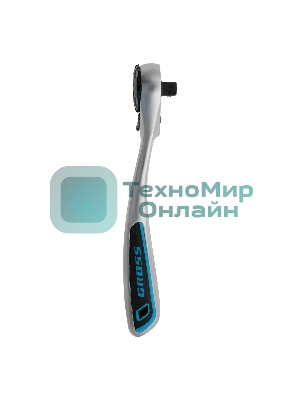 Ключ трещоточный Gross 14137 120 зубьев 1/2