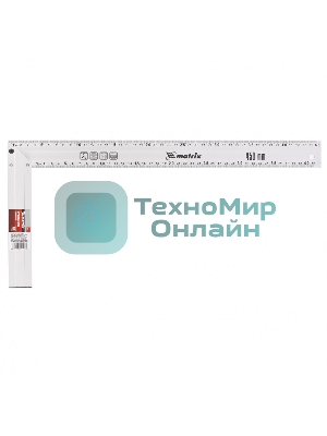 Угольник Matrix, 450 мм, алюминиевый, литой