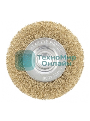 Щетка Matrix для УШМ, 125 мм, М14, плоская, латунированная витая проволока