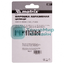 Шарошка абразивная Matrix, цилиндр, 19 x 25 мм, хвостовик 6 мм, F46, 3шт.