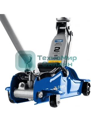 Домкрат Зубр 43056-2-Kгидравлический подкатной t35 2т 85-330мм в кейсе профессионал