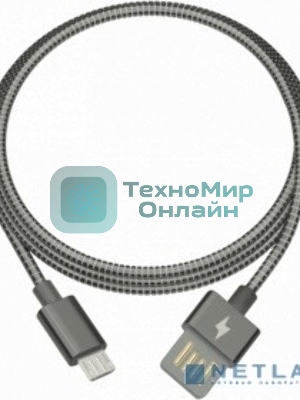 Кабель RITMIX RCC-416 Metal Grey