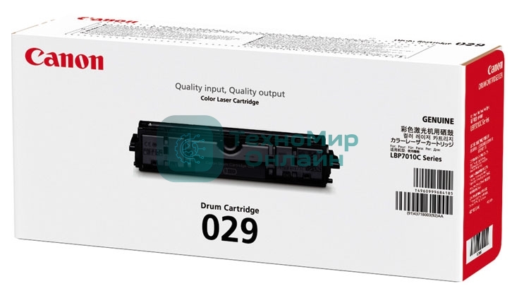 Фотобарабан Canon Drum Cartridge 029 (4371B002), 7000 стр., для LBP-7010C/7018C