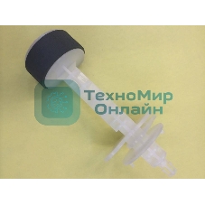 Ролик захвата в сборе на оси Epson