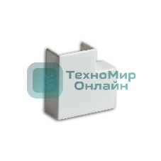Угол плоский (поворот на 90град.) 16х16 бел. Рувинил ПВР-16х16