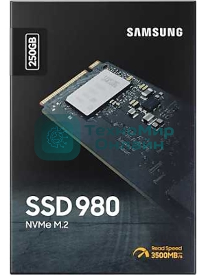 Накопитель SSD Samsung 980, 250Gb, PCIe 3.0 x4, M.2 2280, NVMe, R/W 2900/1300