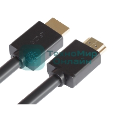 Кабель GCR 1.0m HDMI 1.4, 30/30 AWG, позолоченные контакты, FullHD, Ethernet 10.2 Гбит/с, 3D, 4Kx2K, экран