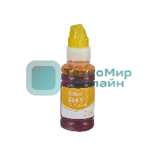 Контейнер с чернилами Sakura C13T66444A (664 Y) для Epson, желтый, 6500 к., 70 мл.
