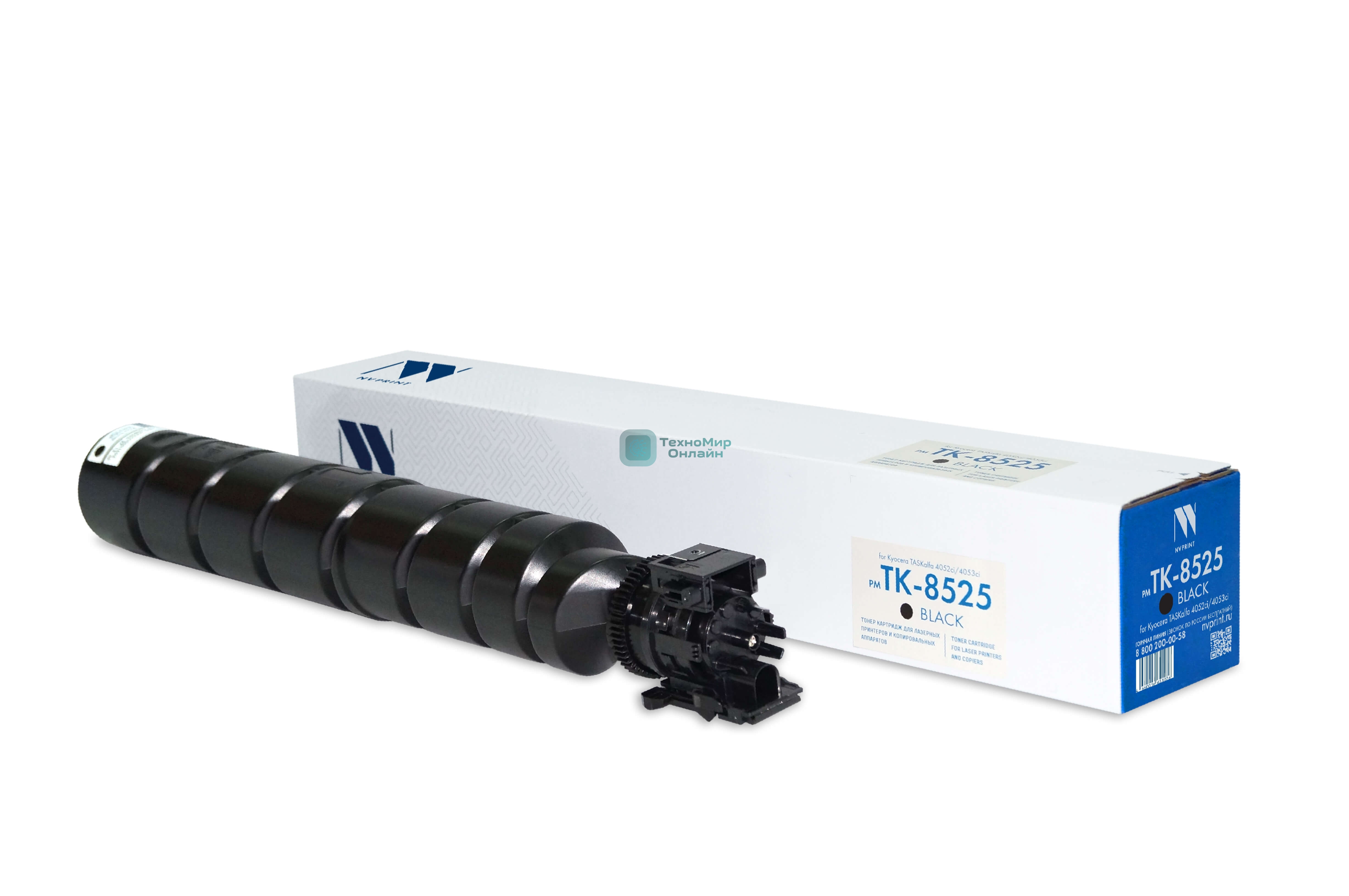 Картридж лазерный NVPrint совместимый NV-TK-8525 Black для Kyocera TASKalfa 4052ci/4053ci (30000k)
