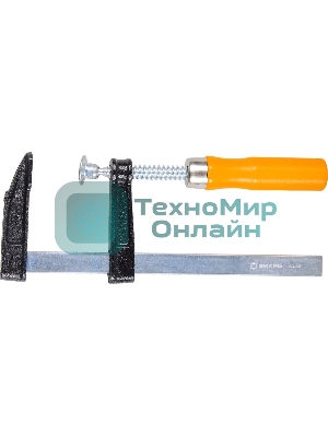 Струбцина F-образная 150х50 мм Вихрь