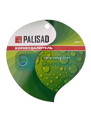 Корнеудалитель Palisad 320 мм, стальной, обрезиненная эргономичная рукоятка, ERA