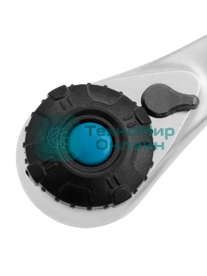 Ключ трещоточный Gross 14137 120 зубьев 1/2