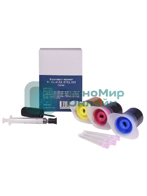 Чернила PL-CL 41/CL 51/CL 513 для принтеров Canon Pixma MP450/PM170/PM150/iP6220D/iP6210D/iP2200/iP1600/iP1800 3 color 3x20 мл водн ProfiLine