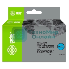 Картридж струйный Cactus CS-3JA30AE 963XL (есть ограничения по прошивке) черный (58 мл) для HP OfficeJet Pro 9010/9010e/9012/9014/9015/9016/9019