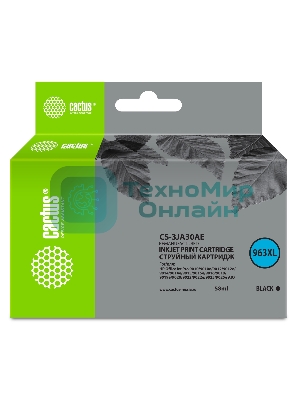Картридж струйный Cactus CS-3JA30AE 963XL (есть ограничения по прошивке) черный (58 мл) для HP OfficeJet Pro 9010/9010e/9012/9014/9015/9016/9019