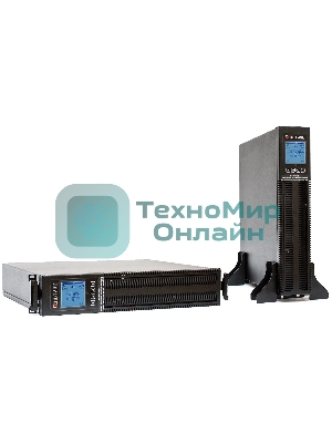 Источник бесперебойного питания ШТИЛЬ 1000 ВА; on-line; батарея: 36В, int, ext (no incl; 2U; rack/tower
