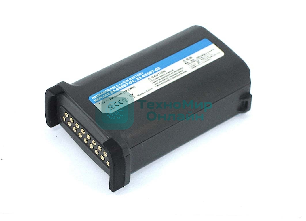 Аккумуляторная батарея для терминала сбора данных Motorola Symbol MC9000, MC9090 OEM 7.4 V 2400 mAh
