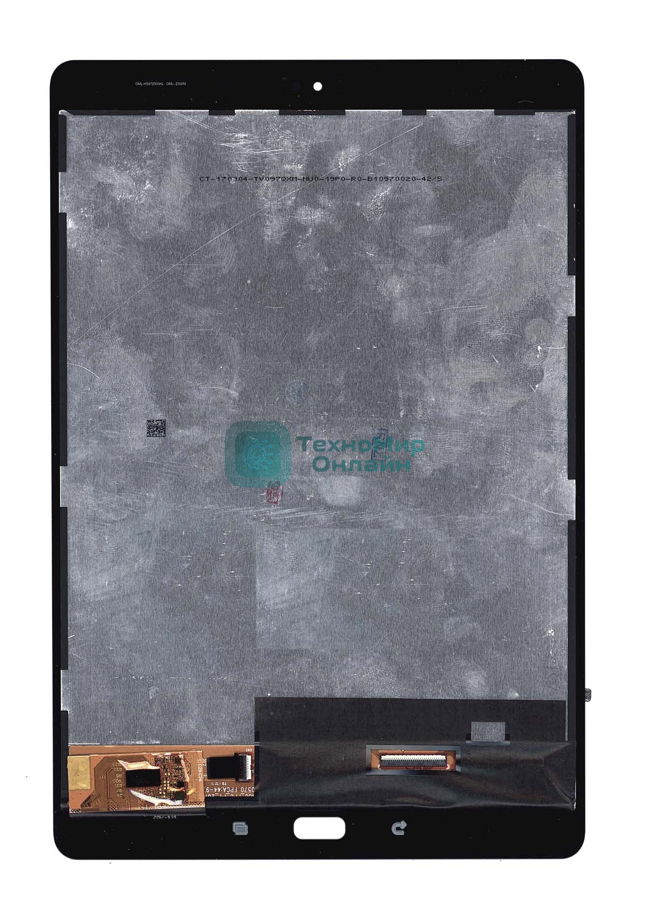 Модуль (матрица + тачскрин) для Asus ZenPad 10 (Z500M) черный