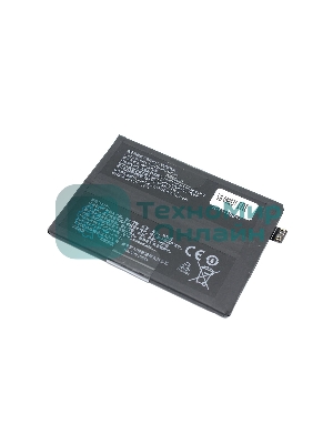 Аккумуляторная батарея для OnePlus 9 (BLP829) 3.87V 2250mAh Li-Pol