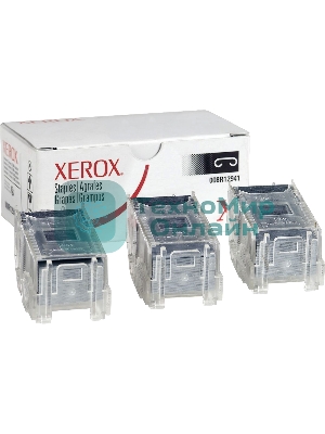 Скрепки Xerox 008R12941 (15000 шт) для МФУ Xerox (Channels)