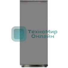 Холодильник Саратов 451 серый однокамерный 150/15л морозилка сверху