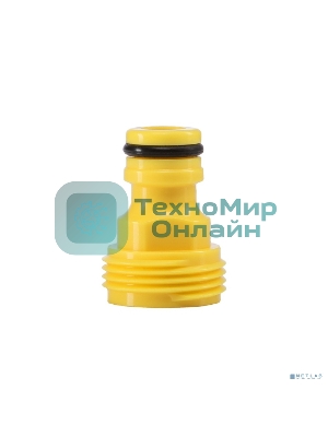 Адаптер на кран быстрого соединения 3/4