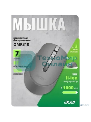 Мышь беспроводная Acer OMR310 темно-серый, 1600 dpi, радиоканал, Bluetooth, USB, кнопки - 7