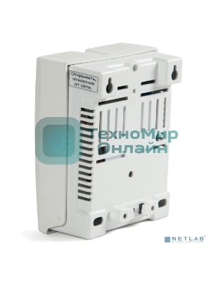 Источник питания СКАТ-1200А, 12В, 1А