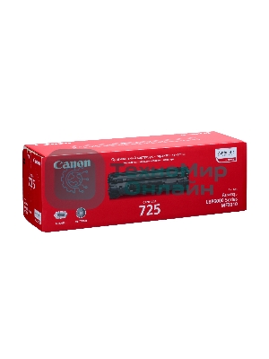 Картридж лазерный Canon Cartridge 725 (3484B002/3484B005) черный (1600 стр) для LBP6000/6000B