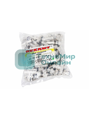 Переход штекер Rexant BNC - гнездо BNC x 2 (тройник)