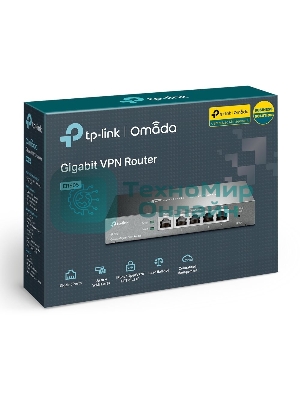 Роутер TP-Link SafeStream ER605 10/100/1000BASE-TX черный