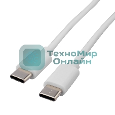 Кабель Rexant Type-C - Type-C 3A/1м/PVC/белый