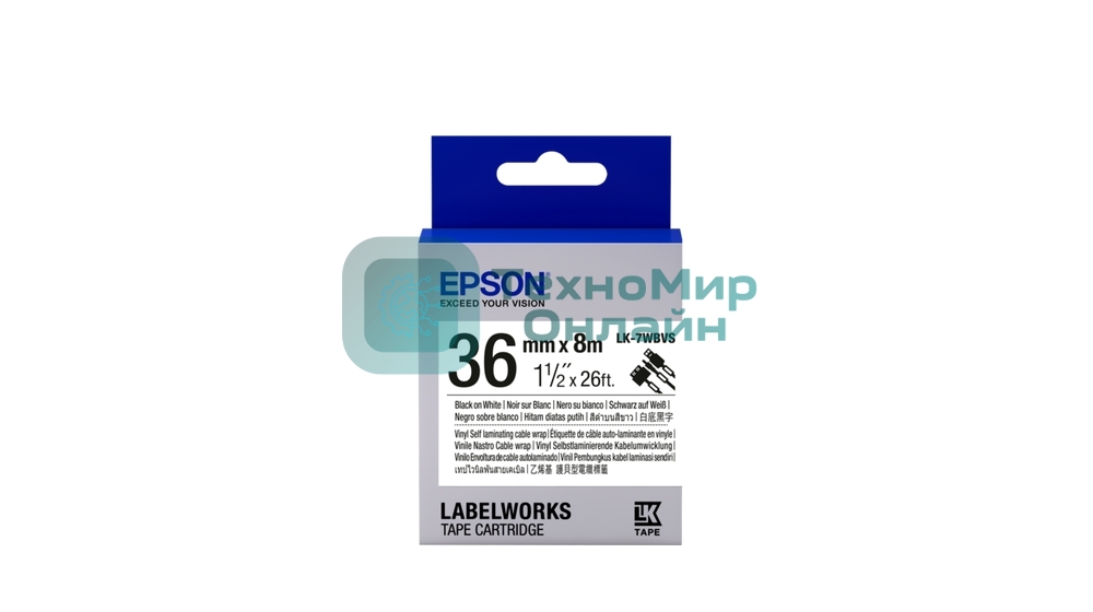 Картридж ленточный Epson LK-7WBVS (C53S657014) черный на белом (36 мм 8 м) для LabelWorks LW-900P LW-900
