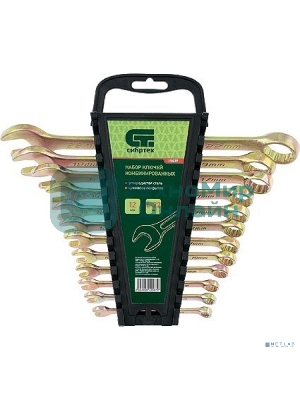 Набор ключей Сибртех комбинированных 6-22 мм. 12 шт.