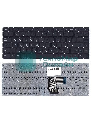 Клавиатура для ноутбука Asus Vivobook E403 E403SA E403NA черная
