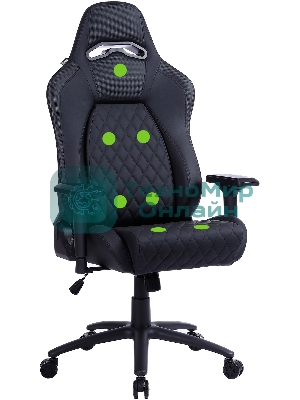 Кресло Cactus CS-CHR-130-M черный, экокожа, подголовник