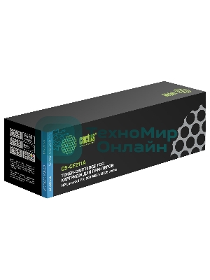 Картридж лазерный Cactus CS-CF211A голубой (1800 стр.) для HP LaserJet Pro 200 M251/M276