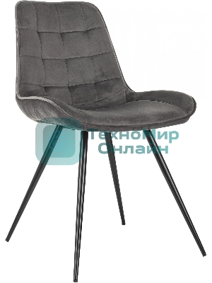 Стул для дома Бюрократ CH-K2_2 комплект 2 шт т.серый Holland 18 металл черный на ножках