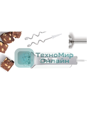 Миксер ручной Bosch MFQ4070 500Вт белый